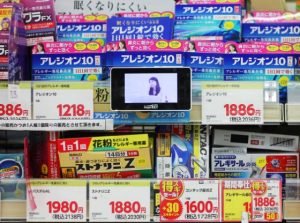 Keuntungan Besar Menggunakan Jastip Jepang untuk Pembelian Grosir